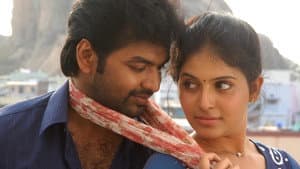 எங்கேயும் எப்போதும் — foto 3