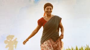 గరివిడి లక్ష్మి — foto 1
