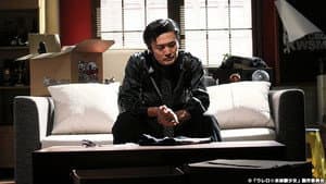 Episodio 2