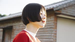 この日々が凪いだら — foto 1