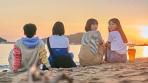 우리는 천국에 갈 순 없지만 사랑은 할 수 있겠지 — foto 3