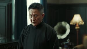 Episodio 12