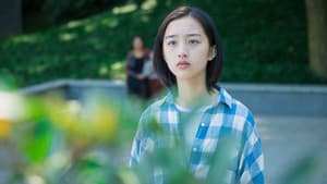 少女佳禾 — foto 1