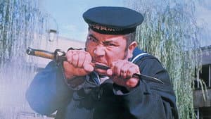 海軍横須賀刑務所 — foto 1