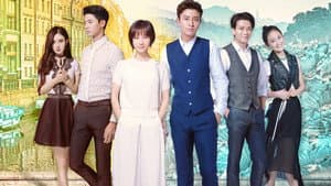 何所冬暖，何所夏凉 — foto 1