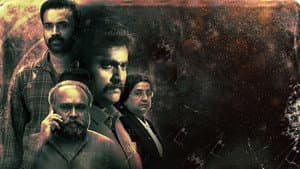 സത്യം മാത്രമേ ബോധിപ്പിക്കൂ — foto 4