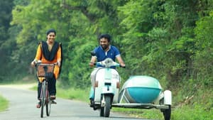 பலே வெள்ளையத் தேவா — foto 1