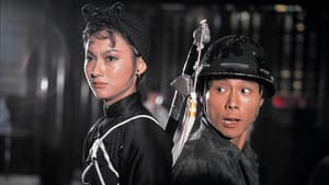 長輩 — foto 4
