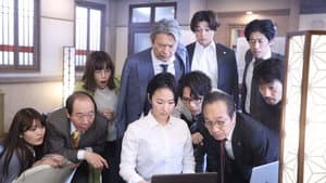 Ichikei’s Crow: Los jueces del tribunal penal — foto 4