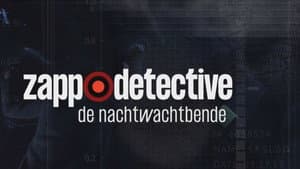 Zapp Detective — foto 4
