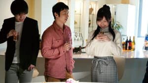 アタッカーズ完全監修 あなた、許して…。 アイポケ×ATTACKERS スペシャルコラボ企画 — foto 1