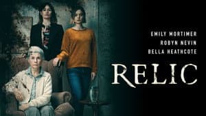Relic: Herencia Maldita — foto 9