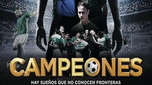 Campeones — foto 1