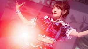 小倉 唯 LIVE TOUR 2024 ～ Bloomy×Meet you! ～ — foto 1