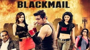 Blackmail — foto 1