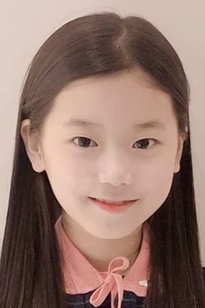 윤서연