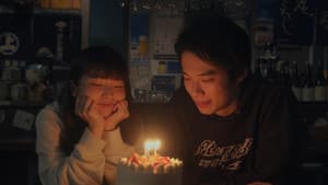 凪 — foto 3
