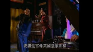 非常公民 — foto 2