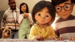 The Gift — foto 3
