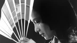 嵐が丘 — foto 4