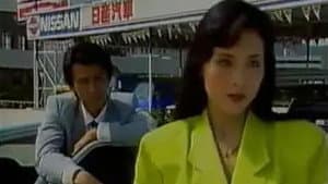七色情 — foto 1