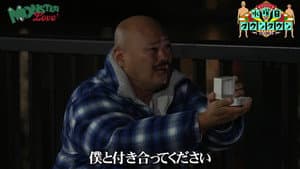 Episodio 41