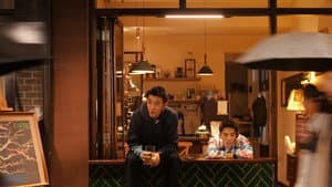 我家的医生 — foto 1
