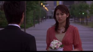 未来予想図 ～ア・イ・シ・テ・ルのサイン～ — foto 8