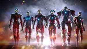 ULTRAMAN — foto 5