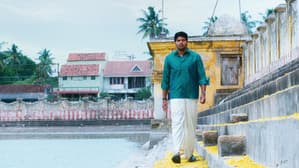 பாஸ் என்கிற பாஸ்கரன் — foto 3