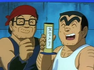 Episodio 139