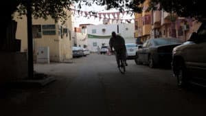 وراء الشمس — foto 3