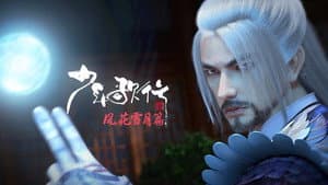 Episodio 6
