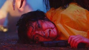 Bampire — foto 1