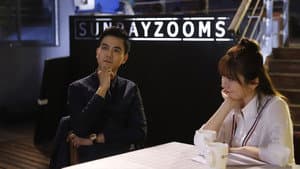 我们的爱情 — foto 1