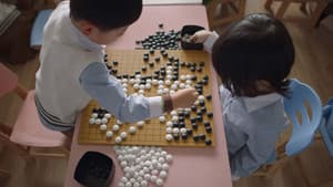AlphaGo — foto 6