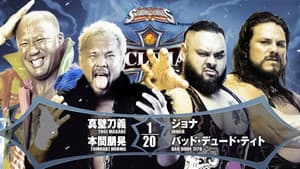 NJPW G1 Climax 32: Day 19 — foto 6