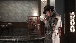 석조저택 살인사건 — foto 11