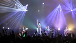 青木陽菜 Event 2025「Pre-Piyo-Sound 2nd」 — foto 2