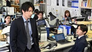 Episodio 4