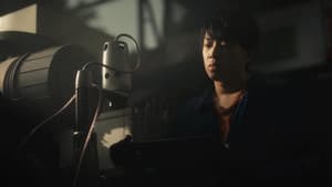 離魂暗逐 — foto 3