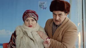 Дикие предки — foto 1