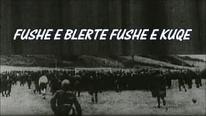 Fushë e blertë fushë e kuqe — foto 1