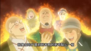 Episodio 10