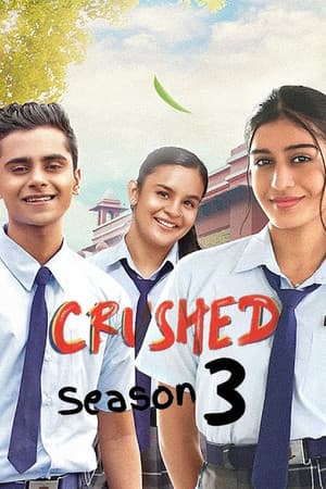 Temporada 3