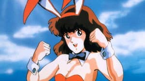 Daicon IV Opening Animation — foto 1