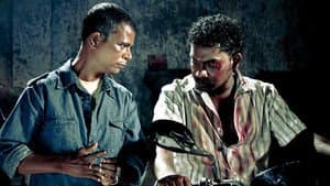 പൊട്ടാസ് ബോംബ് — foto 1