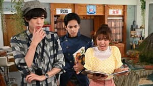Episodio 4