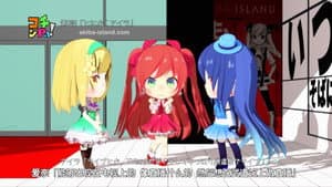 Episodio 8