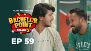 Episodio 59